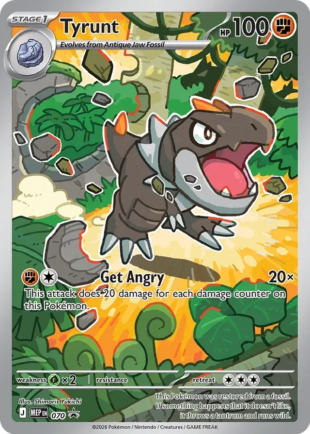 Tyrunt — Perfect Order