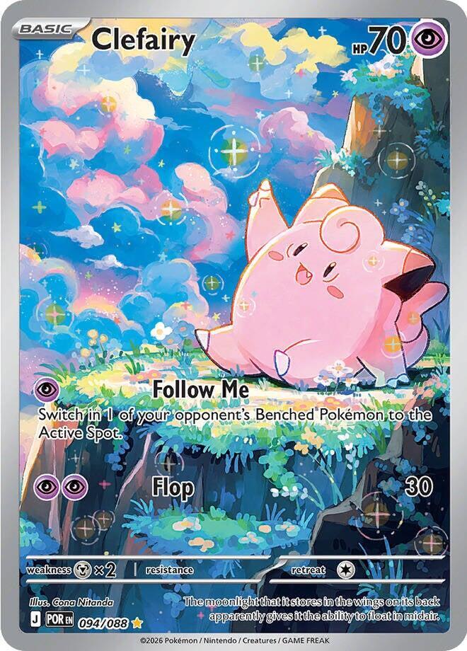 Clefairy — Perfect Order