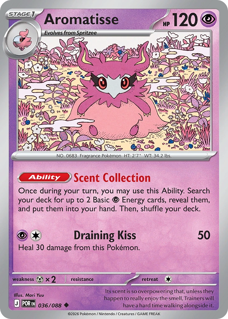 Aromatisse Reverse Holo — Perfect Order