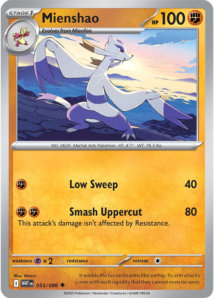 Mienshao — White Flare