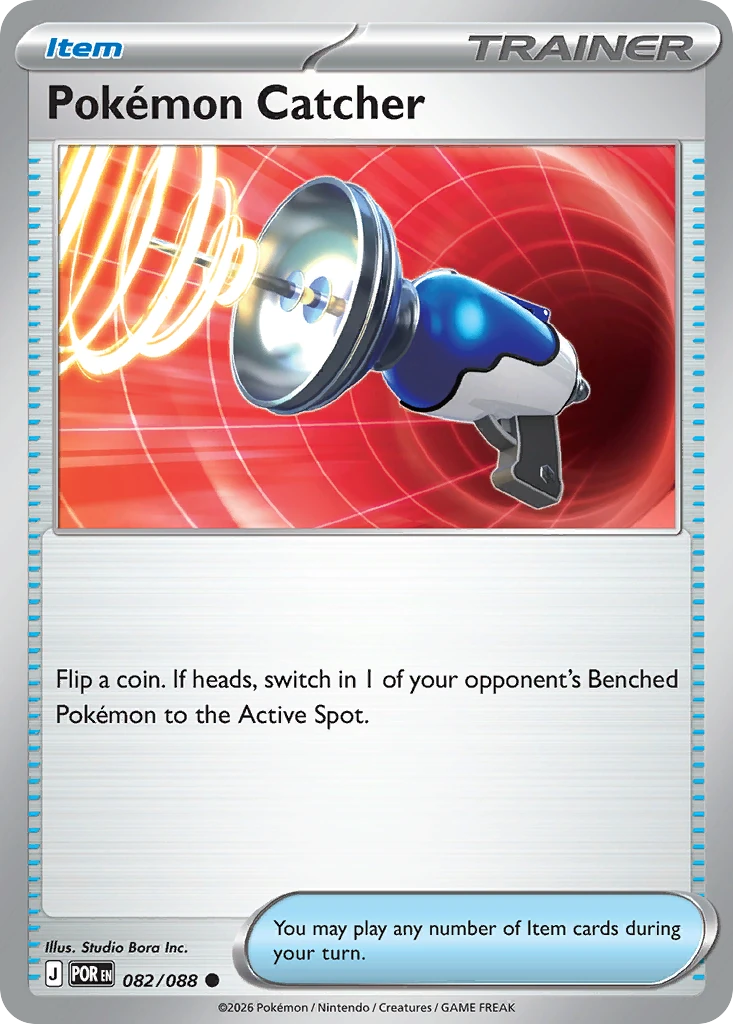 Pokémon Catcher — Perfect Order